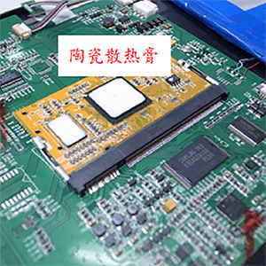 ƽ�� MID-1101ɢ�Ȳ���